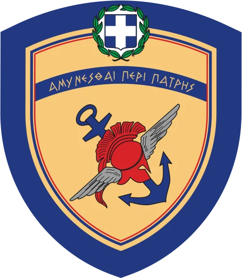 ΥΠΟΥΡΓΕΙΟ ΕΘΝΙΚΗΣ ΑΜΥΝΑΣ